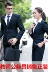 Của nam giới phù hợp với hình thức phù hợp với chuyên nghiệp yếm phỏng vấn phù hợp với tính khí quản lý bán hàng 4 s đội ngũ giáo viên đồng phục áo vest nam cao cấp Suit phù hợp