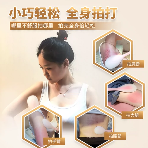 [Петутное здоровое обновление на палитре] Meridian Health Silicone Silicone Silicone Palm Massage Stak