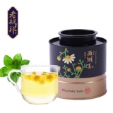 Старый Hangzhou West Lake Jade Chrysanthemum Tea Tire Chrysanthemum King Tongxiang Special -Adguent Authentic Hangzhou White Chrysanthemum Chrysanthemum Специальные продукты подлинного чая