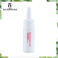 WUSAWUSA Lip Care Essence dưỡng ẩm dưỡng môi để làm loãng các đường môi son kích màu sau xăm