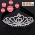 Người lớn trẻ em pha lê vương miện nhung quanh co cô gái công chúa vương miện hiệu suất headband phụ kiện tóc thẻ