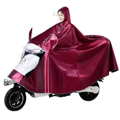 雨衣电动车摩托车雨披电瓶车成人加大骑行雨披遮脚单人双人男女