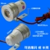 WISP Xe máy Refit Chiếu sáng LED Flash Cá tính Đèn chiếu sáng nhỏ Xe điện Tốc độ 12V Không thấm nước Chạy nhẹ JK - Đèn xe máy