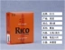 Hoa Kỳ RICO clarinet clarinet lau sậy B phẳng cam Hộp Thụy Sĩ khóa vàng hộp nhạc cụ Haishang chính hãng - Phụ kiện nhạc cụ dây alice Phụ kiện nhạc cụ