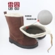 Giày lao động cao cổ chất liệu da bò chống thấm nước chịu nhiệt độ cao giày ủng bảo hộ chống cháy