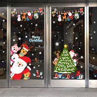 Креативное рождественское украшение для ограждения, глянцевая наклейка, электрические наклейки, макет