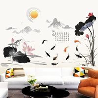 Настенная наклейка на стену для гостиной, самоклеющееся украшение для кровати, обои, наклейки, китайский стиль