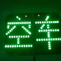 Фары, световая панель, светодиодная зеленая машина, 12v, 150 шт