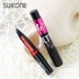 Mascara tăng trưởng Mascara không thấm nước lâu dài dài Curl mã hóa dài và không choáng váng lông mi dày các loại chuốt mi kiss me Kem Mascara / Revitalash