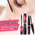 Mascara tăng trưởng Mascara không thấm nước lâu dài dài Curl mã hóa dài và không choáng váng lông mi dày các loại chuốt mi kiss me Kem Mascara / Revitalash