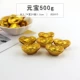 Golden Sinots Chocolate 500G