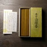 Япония Kaitang Nippon Kodo Daily White Sandalwood Традиционная линия ароматная ароматная ароматная ароматная подарка Schurai