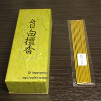 Nippon Kodo, Японский Кайтанг, ежедневная белая сандаловая линия ладан 6 контейнер и успокаивающая ароматерапия.