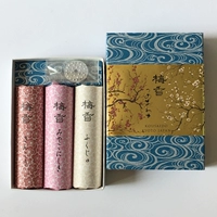 Nhật Bản Kyoto Xiang Cai Tang Mei Xiang hộp quà ngắn dòng hương nhang dòng hương - Sản phẩm hương liệu trầm hương nguyên chất