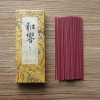 Nhật Bản Shanglintang [Andong] Gỗ đàn hương trắng Hương phong cách Nhật Bản ôm ấm áp - Sản phẩm hương liệu gỗ trầm hương