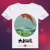 Cá lớn rái cá biển t-shirt vòng cổ xung quanh nam giới và phụ nữ mùa hè dành cho người lớn country man cartoon movie thời trang ngắn tay áo