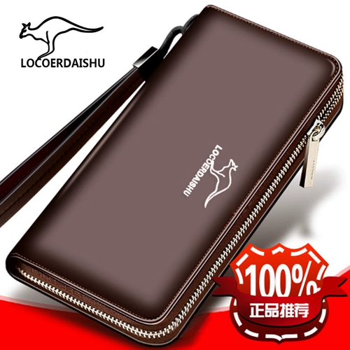 Длинная сумка с петлей на руку, бумажник с молнией