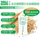 Японский клей пшеницы 2 кг/сумка при 22 квадратных метрах