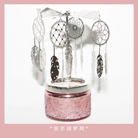 Серебряный диаметр Dream Catcher 6.8 не содержит чашек свечей