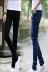 2017 mới slim-leg quần đa năng jeans nam mùa thu Hàn Quốc xu hướng quần của nam giới gia súc quần quần áo nam hàng hiệu Quần mỏng