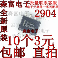 LM2904DR India 2904 Patch Sop8 Foot Double -Hroad General Common Merit Platter Chip LM2904DT