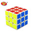 Yongjun hạng ba Rubiks Cube Giai đoạn 3 Cuộc thi dành cho người mới bắt đầu dành riêng cho trẻ em xếp hình lego Đồ chơi IQ