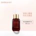 Mua 5 tặng 1 芸 芸 芸 修 修 补 玻 玻 玻 10 10 10 10 10 10 10 - Huyết thanh mặt serum klairs dưỡng ẩm Huyết thanh mặt