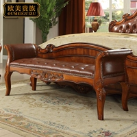 Американская сплошная древесная кровать хвост для спальни спальня кровать кровать -табурет диван Длинной стул европейский стиль кожаный табурет.