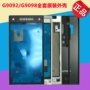 G9098 Samsung trường hợp vỏ điện thoại g9092 g9098 khuếch đại nhà ở lại 3 bộ đầy đủ các trục cáp gốc - Phụ kiện điện thoại di động ốp lưng samsung a11
