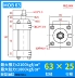 xi lanh thủy lực 100 tấn Dầu xi lanh thủy lực nhẹ MOB30/40/50/63 thì 25/50/75/100/125/150/200 xilanh thủy lực 40 Xy lanh thủy lực