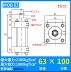 xi lanh thủy lực 100 tấn Dầu xi lanh thủy lực nhẹ MOB30/40/50/63 thì 25/50/75/100/125/150/200 xilanh thủy lực 40 Xy lanh thủy lực