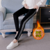 Cộng thêm phân bón XL cho bà bầu quần legging mùa đông cộng với nhung dày mặc quần cotton ấm mỡ mỡ bụng nâng quần 200 kg quần bầu dài Phụ nữ mang thai quần / quần bụng