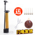 Đi xe đạp đường phao cứu sinh kim vòi phun khí xe đạp đơn giản bơm bóng rổ khí kim adapter máy bơm không khí hơi nước quần áo bóng rổ nữ tay lửng	 Bóng rổ