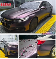 Super Asian Black Magic Purple [пять импортных материалов для страхования национального страхования страхования