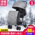 Xe đẩy em bé mùa đông ấm gấp nhẹ có thể ngồi ngả trẻ sơ sinh Xe đẩy em bé bốn bánh giảm xóc có nắp đậy - Xe đẩy / Đi bộ