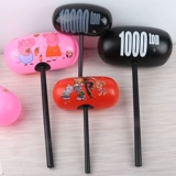 Большой надувной воздушный шар, молоток, интерактивная экшн-игра, игрушка, барабаны, для детей и родителей, увеличенная толщина