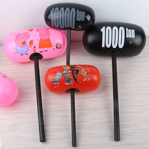 Большой надувной воздушный шар, молоток, интерактивная экшн-игра, игрушка, барабаны, для детей и родителей, увеличенная толщина