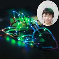 Десять фонаря кроличь