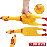 Кричащая курица, игрушка, антистресс, издает звуки, сражение