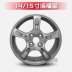 14 Bánh xe hợp kim Haima Haifuxing Fumeilai 15 inch vành vành sửa đổi Mazda 323 Rim