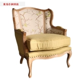 Европейский стиль ретро диван гостиной