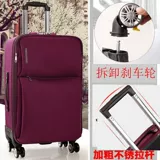 Вместительный и большой универсальный чемодан, коробка