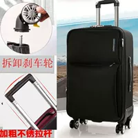 99001 Черная разборка оксфордская ткань