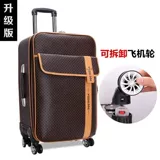 Вместительный и большой универсальный чемодан, коробка