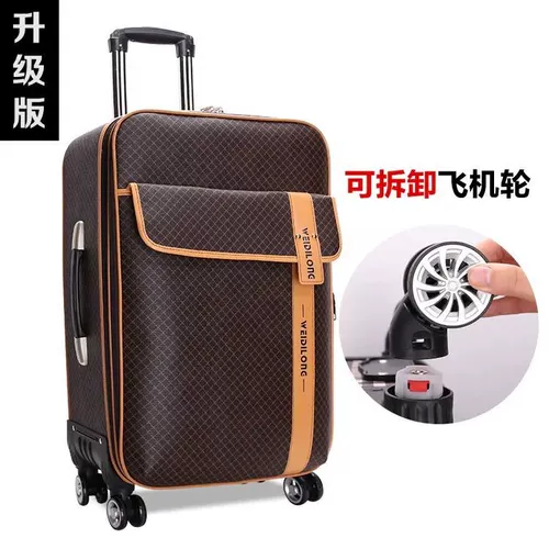 Вместительный и большой универсальный чемодан, коробка