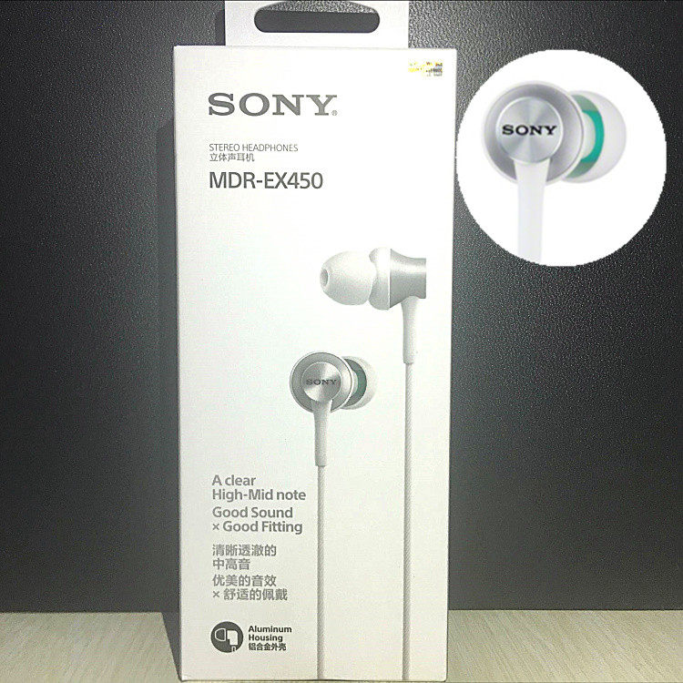 Sony MDR-EX450 In-Ear Earphone Dynamic High Fidelity Ringan Yang Sangat  Baik Aluminium Perumahan Sony EX450 Baru Asli - AliExpress Elektronik  konsumen