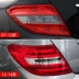 Đèn đuôi Mercedes -Benz C -Class phù hợp W204 205 C180/C200/C160/C260/C280 Lắp ráp đèn bài gương gù tròn đèn bi led ô tô 