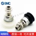 Cốc hút chính hãng SMC ZPT32-40-50-63-80-100-125HN/HS/HBN/HBS-A14-A16