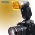 Đầu đèn flash màu nhiệt độ màu phim của tấm lọc màu 20 phù hợp với SLR phụ kiện nhiếp ảnh phổ phụ kiện - Phụ kiện máy ảnh DSLR / đơn túi máy ảnh vintage Phụ kiện máy ảnh DSLR / đơn