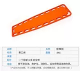 Спасательный жилет для плавания, бассейн, буй, фиксаторы в комплекте